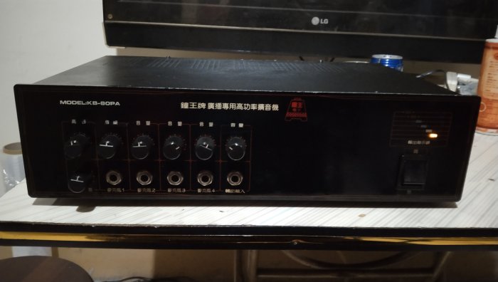 二手 擴音器 擴大機 廣播系統鐘王牌  KB-80PA 80W