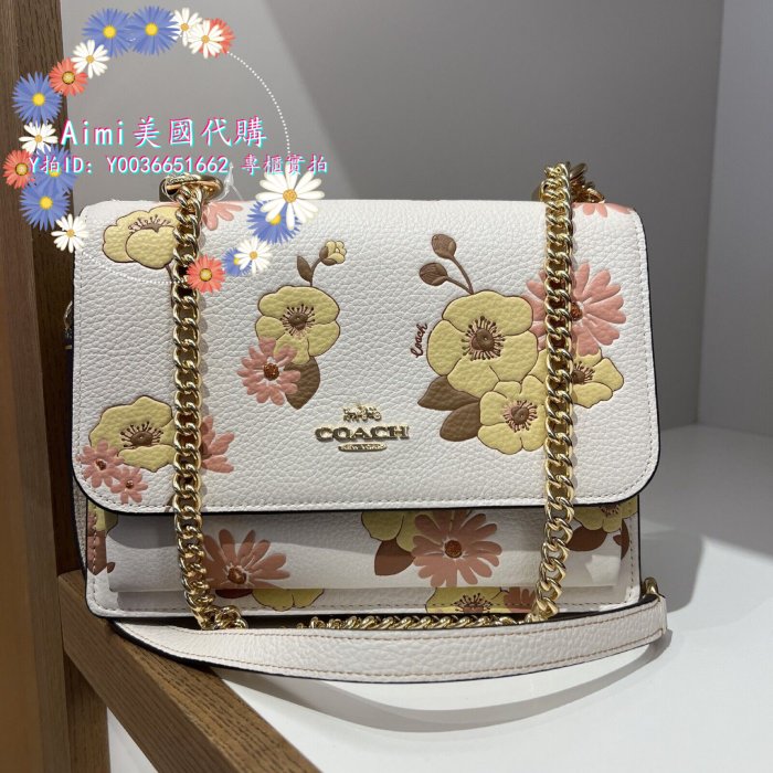 Aimi美國代購 Coach CH550 蔻馳新款Klare女士風琴包 斜背包 附購證 商品吊牌標籤