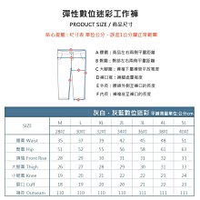 商品縮圖-9