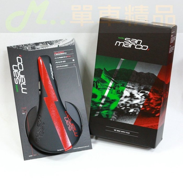 [M..精品]San Marco REGALE Racing TEAM車隊版公路車坐墊！