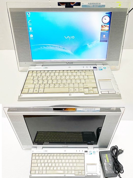 Sony VAIO VGC-LA38T All in One 時尚家用移動型電腦