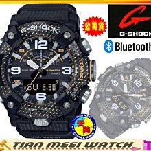 【台灣CASIO原廠公司貨】G-SHOCK 碳纖維藍牙泥人錶 GG-B100Y-1A【天美鐘錶店家直營】【有保固】