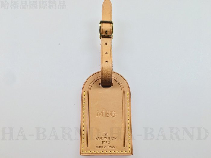 【哈極品】二手品 《Louis Vuitton LV 原廠全皮行李吊牌 / 掛飾》