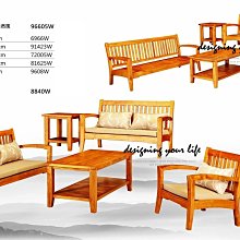 【設計私生活】柚木實木沙魯5件式木製沙發、木製板椅(自然風)-不含椅墊(免運費)234