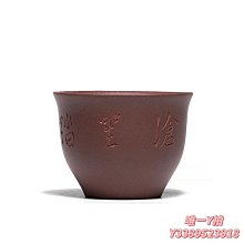 商品縮圖-4