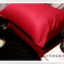 【MEIYA寢飾】Dofy雙色系列／ 黑X紅／ 單人加大3.5X6.2尺薄床包兩件組／100%精梳絲光棉