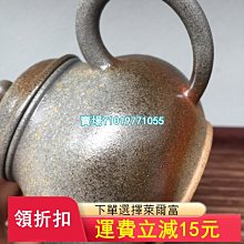 商品縮圖-7