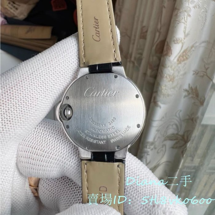 Diana二手 Cartier 卡地亞 Ballon Bleu 藍氣球系列 WS902037 33mm 女士自動機械腕錶