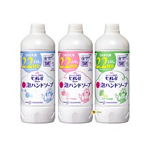 【JPGO】日本進口 花王 Biore u弱酸性抗菌泡沫洗手乳 補充罐450ml~柑橘931果香593清香832