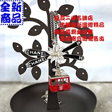 優買二手名牌店 CHANEL 紅 白 黑 琺瑯 纜車 小白花 雙C LOGO 銀鍊 小香 項鍊 香奈兒 鍊 全新 限量二