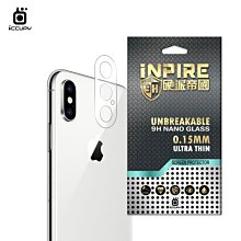 iNPIRE 硬派帝國 9H 極薄類玻璃 鏡頭保護貼，一組2入，iPhone X / XS 專業