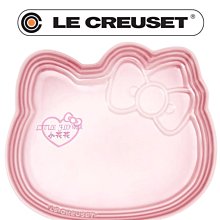 ♥小花花日本精品♥ LE CREUSETx三麗鷗 品牌合作 KITTY 凱蒂貓 大臉造型 餐盤 盤子 點心盤
