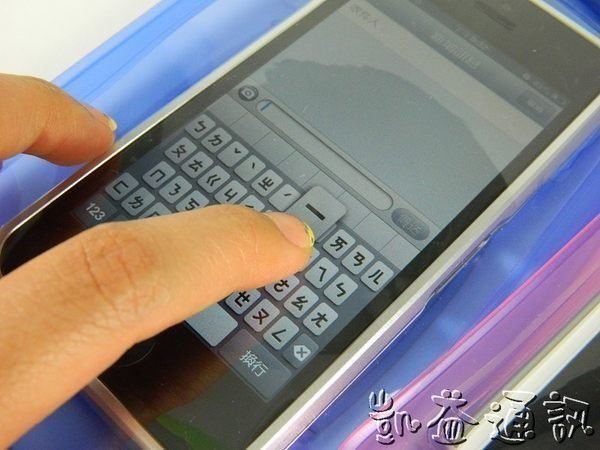 【凱益】防水運動臂套 游泳 衝浪 潛水 浮潛 防水袋 潛水袋 防水套iphone6 note4 3 zenfone