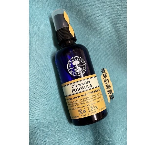 Neal's Yard Remedies 香茅防護噴霧