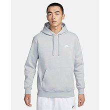 S.G NIKE AS M NSW CLUB HOODIE PO BB BV2655-077 灰 男 連帽 長袖 帽T