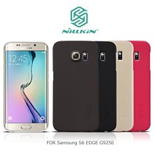 --庫米--NILLKIN Samsung S6 EDGE G9250 超級護盾硬質保護殼 抗指紋磨砂硬殼