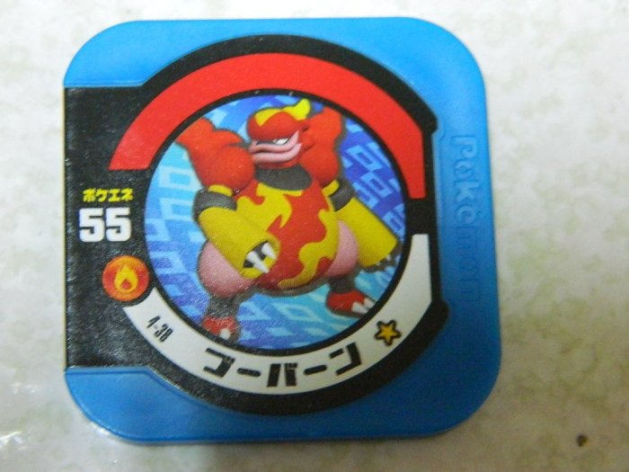 日本正版 神奇寶貝 TRETTA 方形卡匣 4彈 一星卡 一般等級  4-38 部分卡匣等機台更新才可讀取