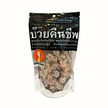 泰國 MagMag 還魂梅 200g【特價】異國精品