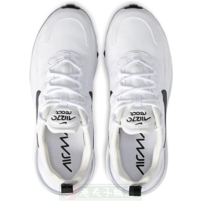 老夫子 Nike W Air Max 270 React CI3899-101 女 慢跑鞋
