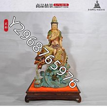 商品縮圖-10