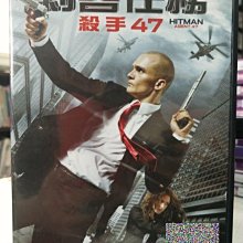 挖寶二手片-C09-049-正版DVD-電影【刺客任務 殺手47】-魯柏佛蘭德 柴克瑞恩杜 希朗漢德(直購價)