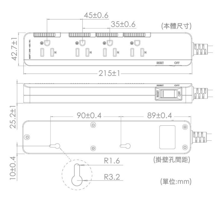 小白的生活工場*iPlus+ 保護傘 1切4座3P延長線 PU-3143S SH1173 (1.8M/6尺)