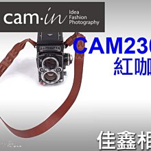 ＠佳鑫相機＠（全新品）CAM-in CAM2304 皮革相機背帶(紅咖) for Rolleiflex祿來 單眼 免運!