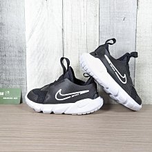 南◇2022 5月 NIKE FLEX RUNNER 2 TDV 嬰幼兒童鞋 黑 運動鞋 學布鞋 DJ6039-002