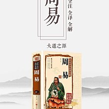 商品縮圖-10