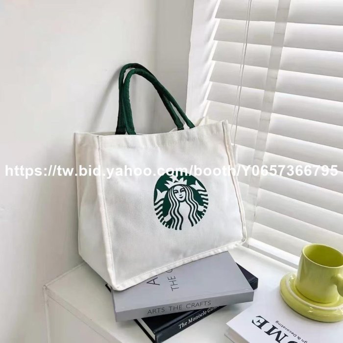 現貨熱銷-星巴克手提袋STARBUCKS 星巴克女士時尚帆布手提袋 2425 16-淘淘居