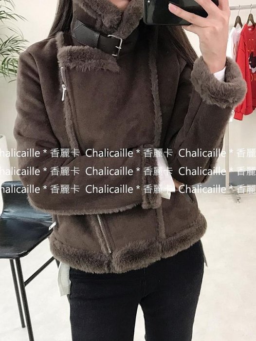 Chalicaille * 香麗卡。正韓。溫暖柔順麂皮毛毛翻領斜拉鍊騎士外套　杏粉 米杏 咖啡 深灰 黑