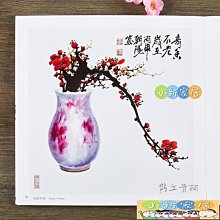 商品縮圖-7