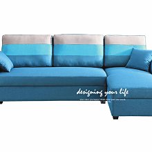 【設計私生活】馬布里9尺L型藍色掀式收納沙發(部份地區免運費)123A
