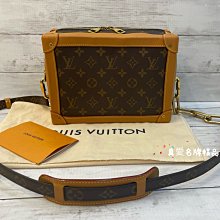 《真愛名牌精品》LV M44660 老花 soft trunk 斜背 箱子包 /方包 *9成新*代購