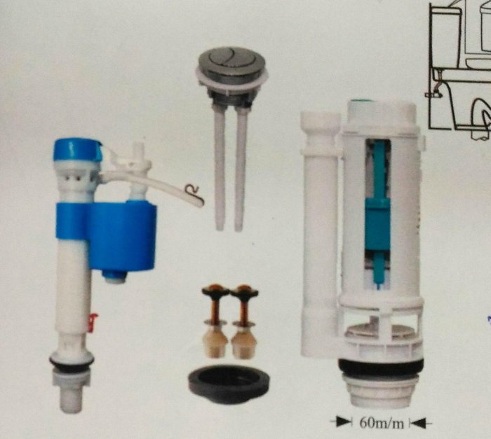 {水電材料行}~金鐘 噴射式 二段式 兩段式 上壓 按鈕 馬桶水箱零件 進水器  和成，電光代用品 阿爾卑斯