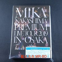 [藍光BD] - 中島美嘉 2019 巡迴演唱會 Mika Nakashima Premium 完全生產限定盤