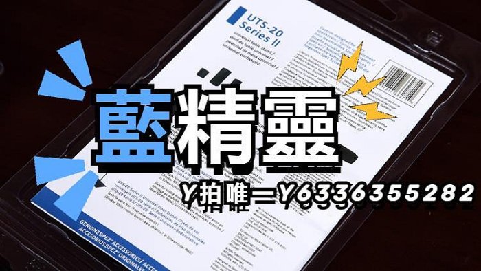 音響支架BOSE適用 UTS-20II 600 300 535 520 AM10 V35音箱臺架 桌架 支架