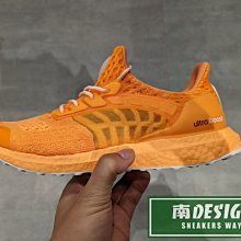 限時特價南🔥2022 9月 ADIDAS ULTRABOOST CLIMACOOL 2 DNA 跑鞋 男 GX2945