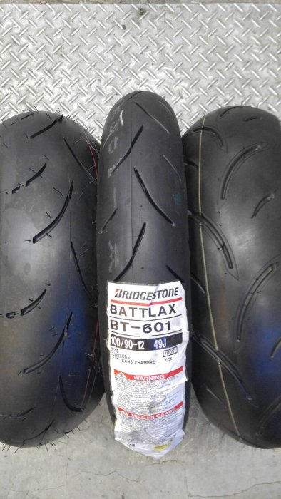 普利司通 BRIDGESTONE(日製) BT601 100/90-12 加後強悍後胎 折扣優惠價