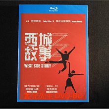 [藍光BD] - 西城故事 West Side Story ( 新動正版 )