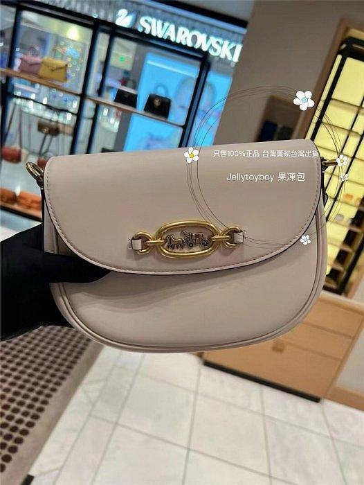 Coach HARLEY CM705 粉筆白色 全皮款 GLOV Saddle 馬鞍包 斜背包 全新正品