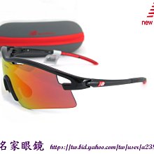《名家眼鏡》New Balance 運動型太陽眼鏡橘紅色水銀鏡面配黑色鏡腳NB08079 C01