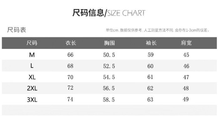 特賣-外套 風衣 棉衣 大衣男 風衣外套中長版韓國 青年白色中長款毛呢大衣男士秋冬韓版潮流修身帥氣英倫呢子外套