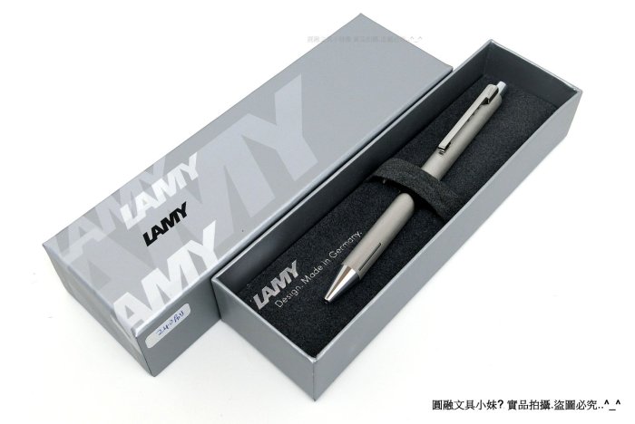 【圓融文具小妹】德國 LAMY ECON 系列 240 不鏽鋼 原子筆 鋼刷紋 搭載 M16 筆蕊 #1200