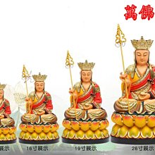 商品縮圖-6