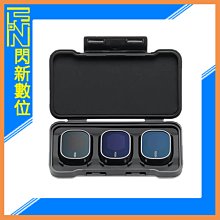 ☆閃新☆現貨!DJI大疆 MINI 4 Pro ND 濾鏡套裝(ND16/64/256) (mini4，公司貨)