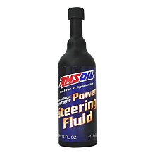 【易油網】AMSOIL POWER STEERING 合成動力方向機油 #PSFCN