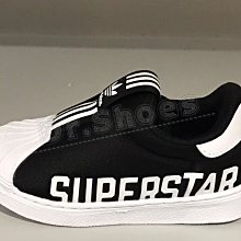 【Dr.Shoes 】Adidas Superstar 360 小童 休閒 懶人鞋 運動鞋 黑 EG3408