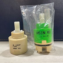 DIY水電材料 沐浴*臉盆*廚房龍頭專用精密陶瓷35芯/水龍頭開關閥