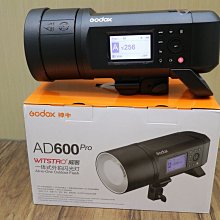 【日產旗艦】神牛 威客 GODOX 600W AD600 PRO AD600Pro 外拍燈 棚燈 攝影燈 開年公司貨